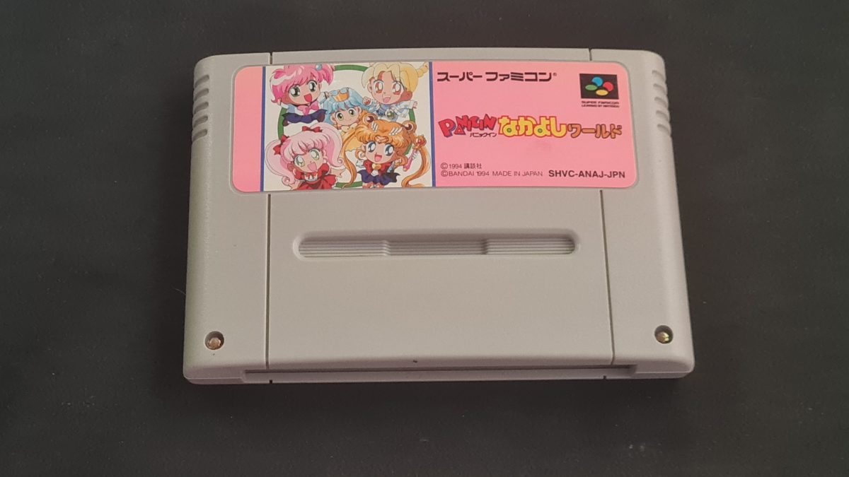 Panic in Nakayoshi World