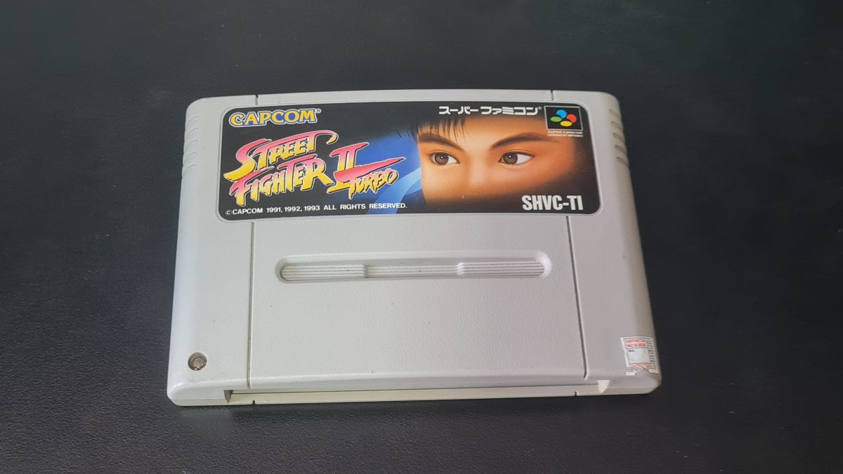 Street Fighter II Turbo