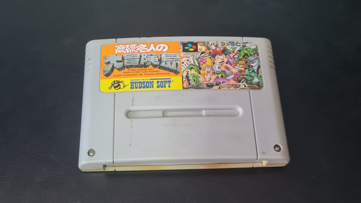 Adventure Island