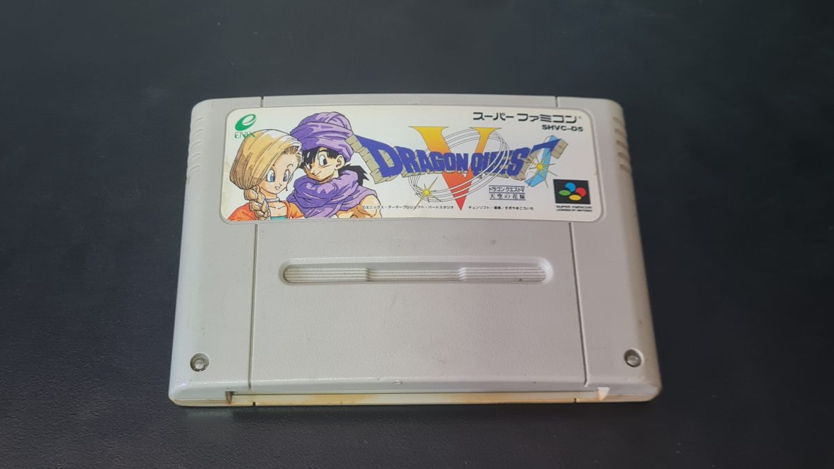 Dragon Quest V