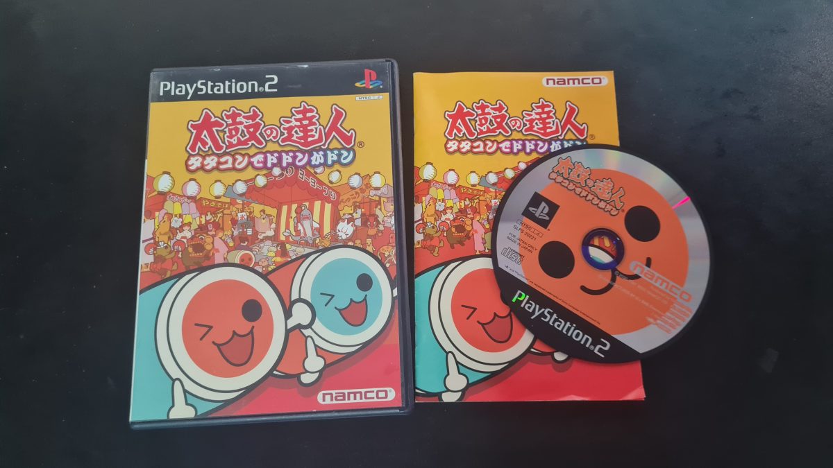 Taiko no Tatsujin