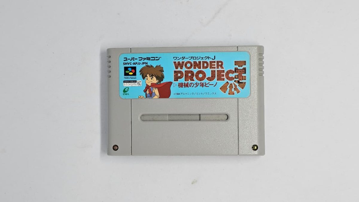 Wonder Project J