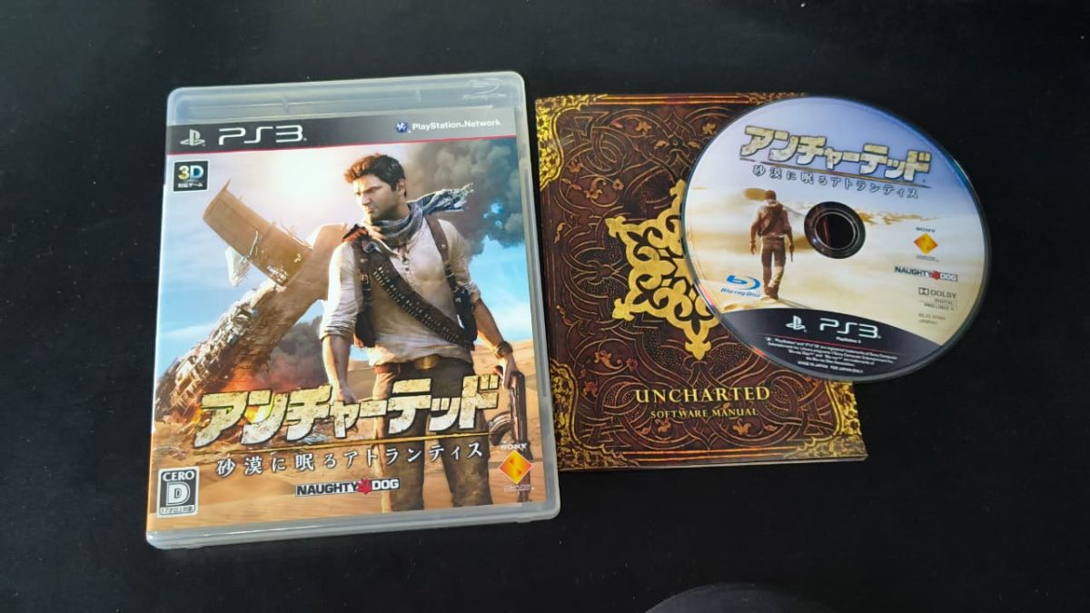 Uncharted 3: Drake's Deception