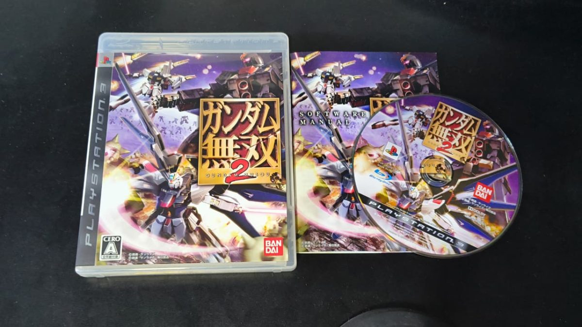 Gundam Musou 2