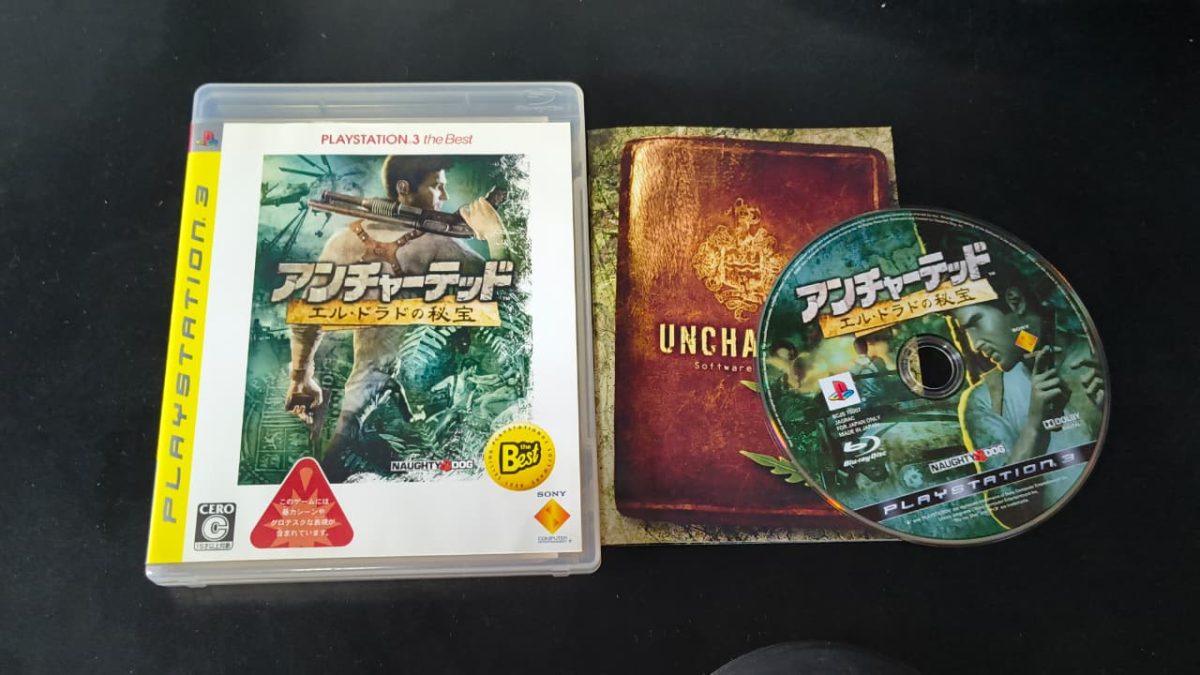 Uncharted: Drake's Fortune