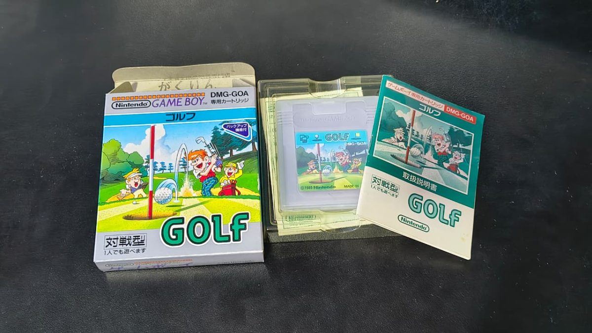 Golf