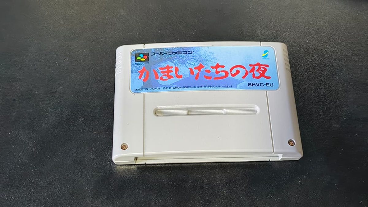Kamaitachi no Yoru