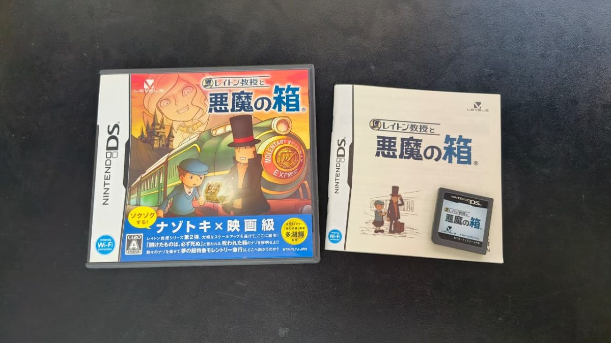 Professor Layton and the Box of Shadows