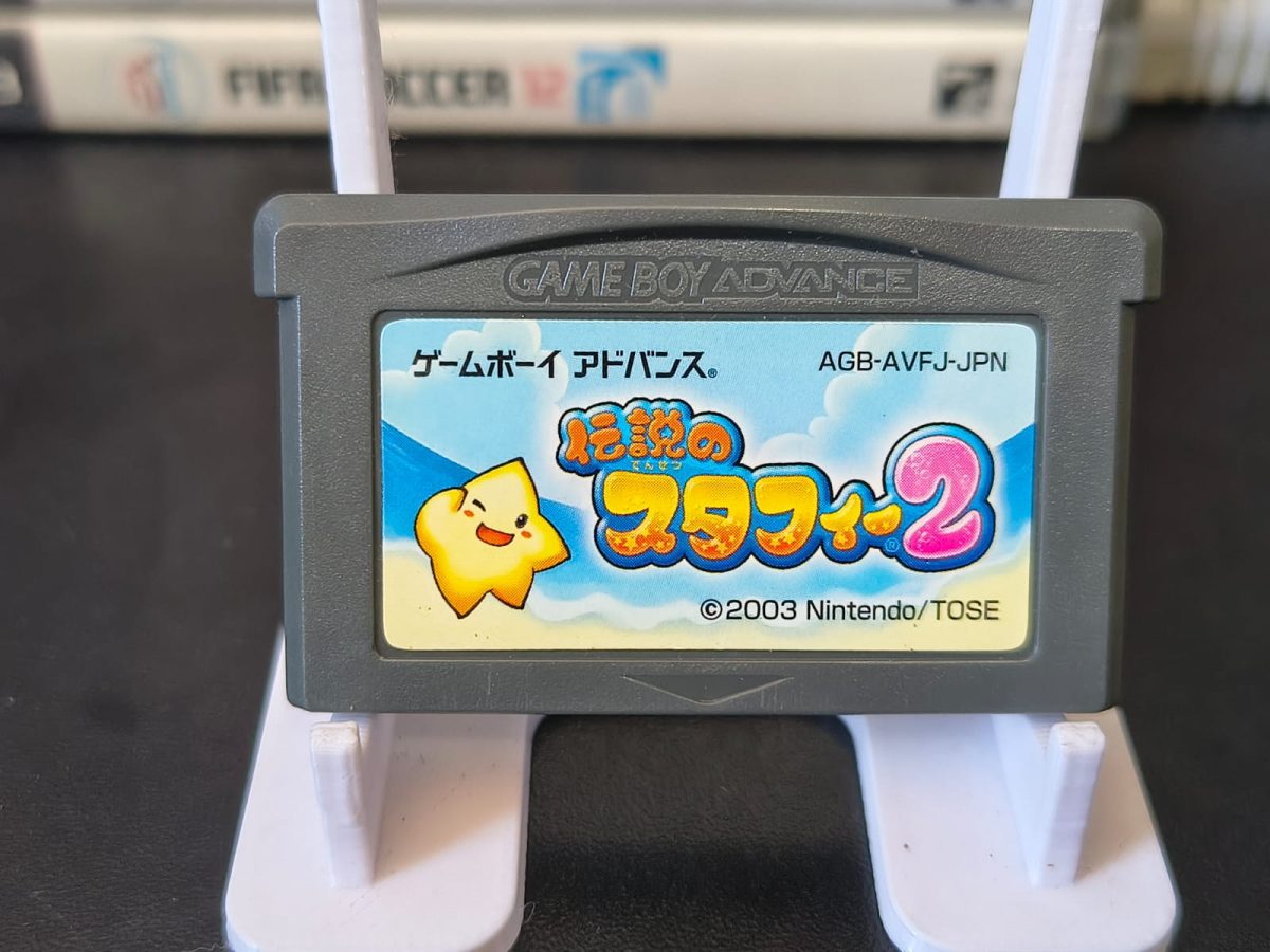 Hoshi no Kirby 2