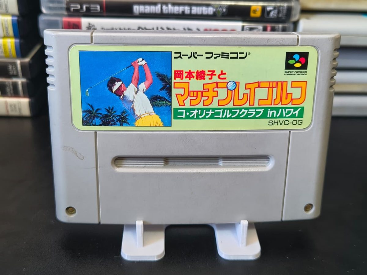 Match Play Golf