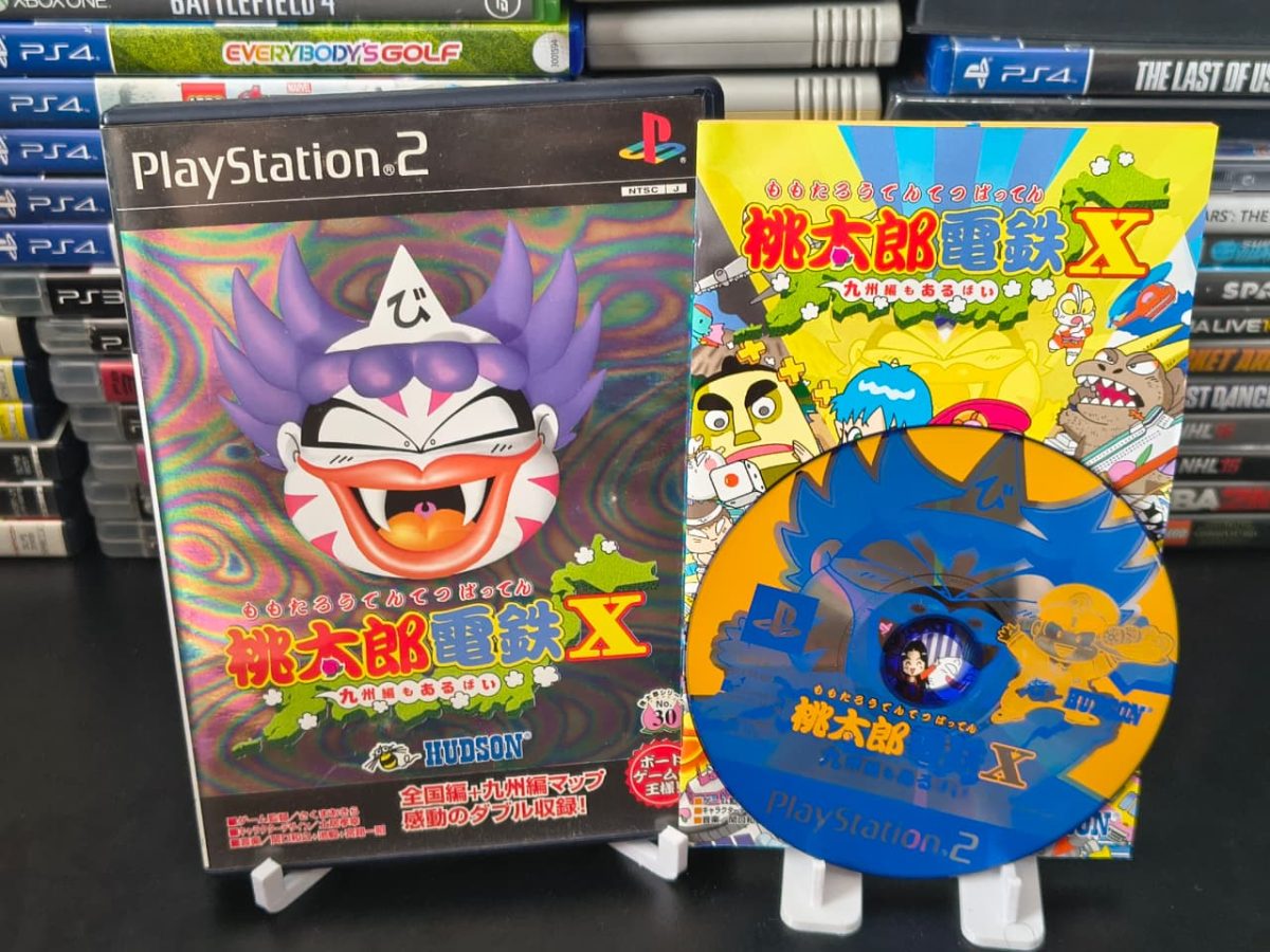 Momotarō Dentetsu X