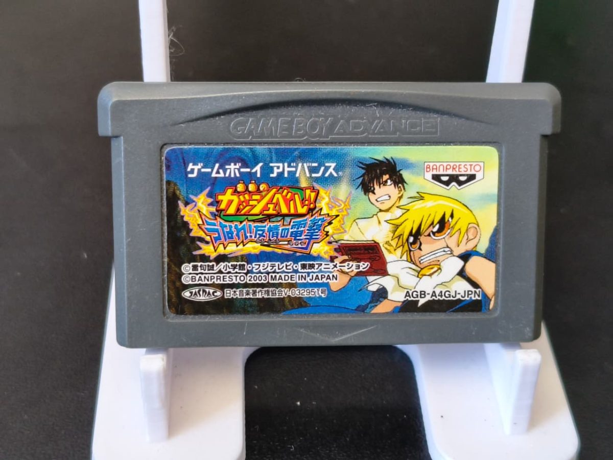Kinnikuman: Muscle Grand Prix