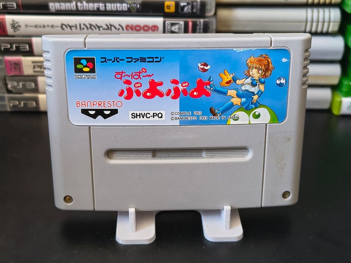 Super Puyo Puyo