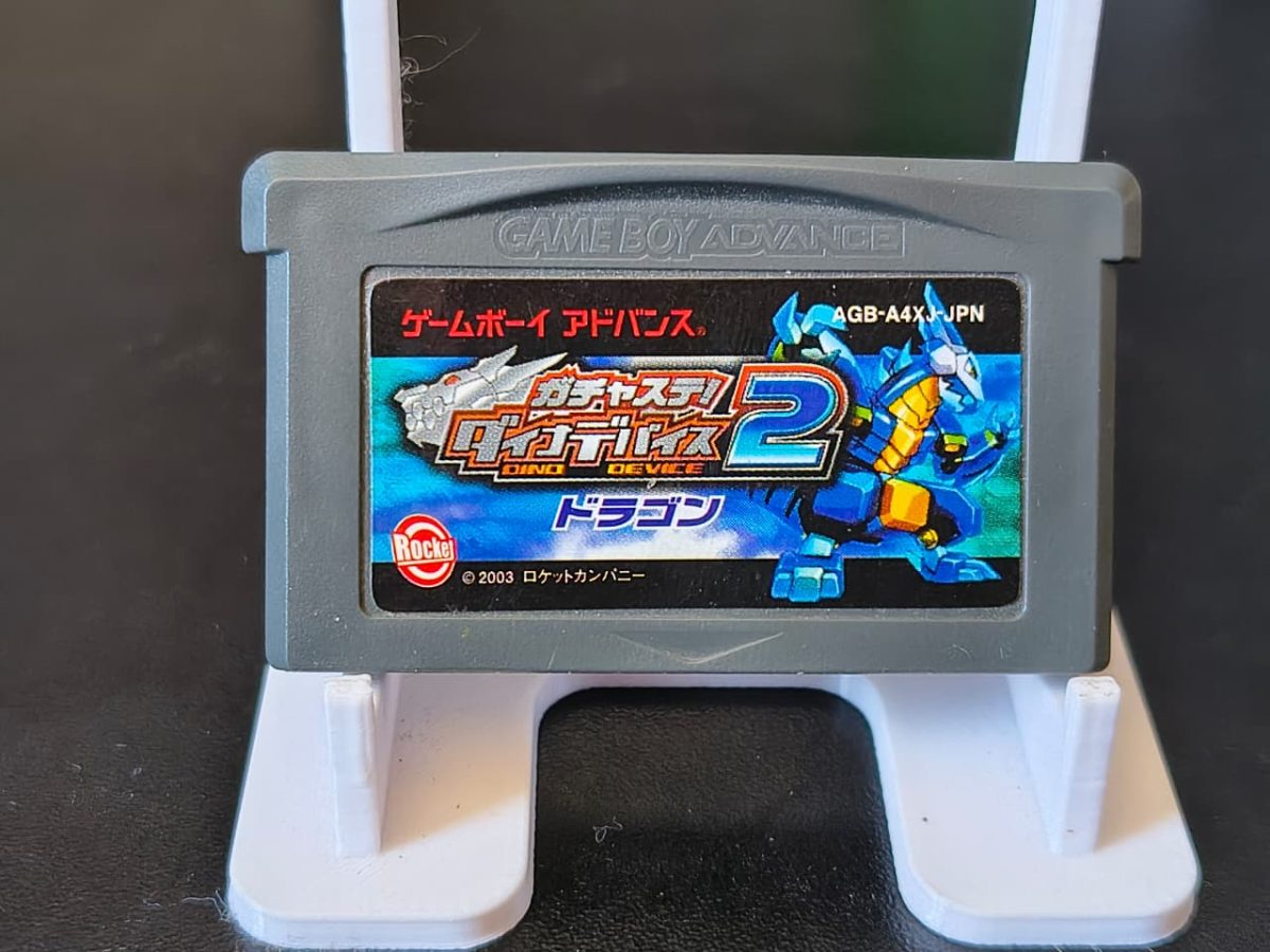 Dino Device 2