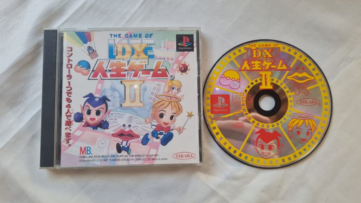 The Game of DX 人生ゲーム II